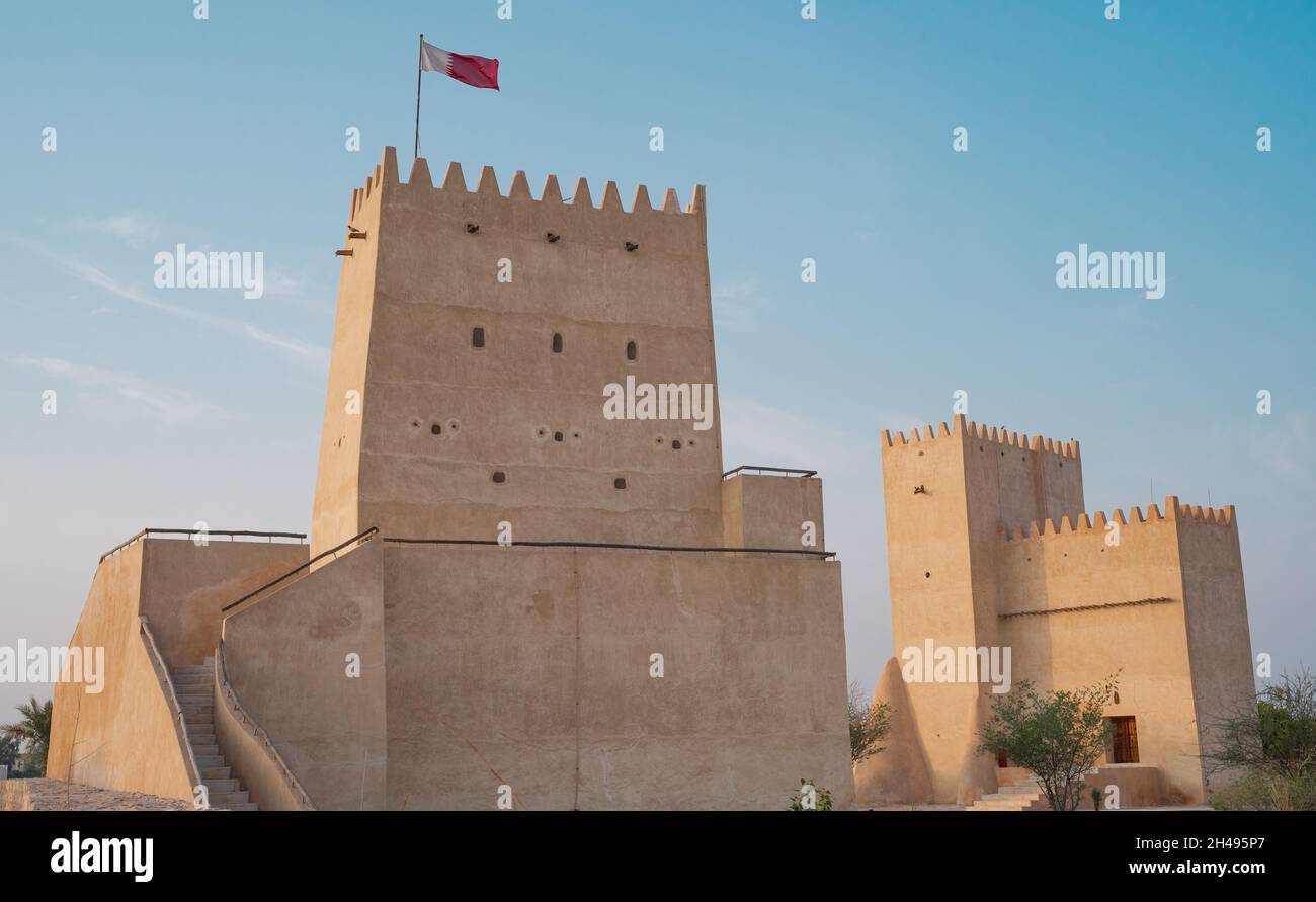 La tour historique de Barzan à Doha, au Qatar. Banque D'Images