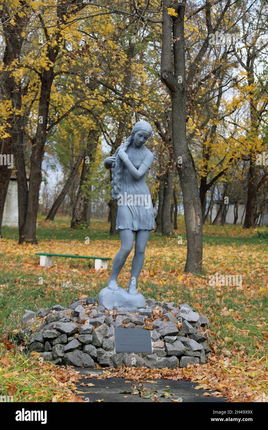 Monument au Parc de la gloire de Tchernobyl à Pasha Osidach qui a été torturé et enterré vivant par les Nazis Banque D'Images
