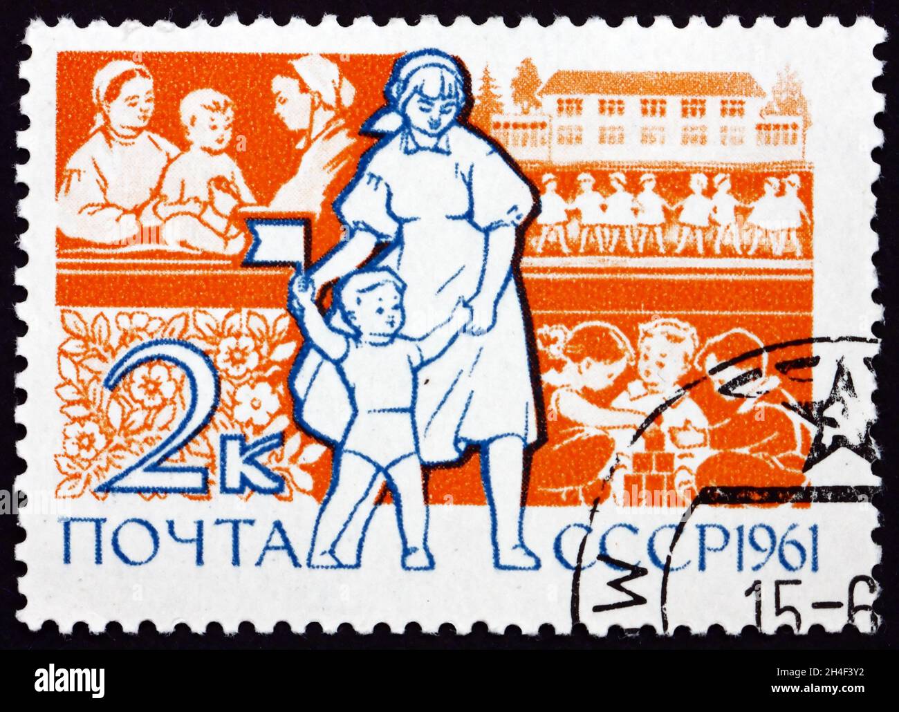 RUSSIE - VERS 1961: Un timbre imprimé en Russie montre maternelle, vers 1961 Banque D'Images