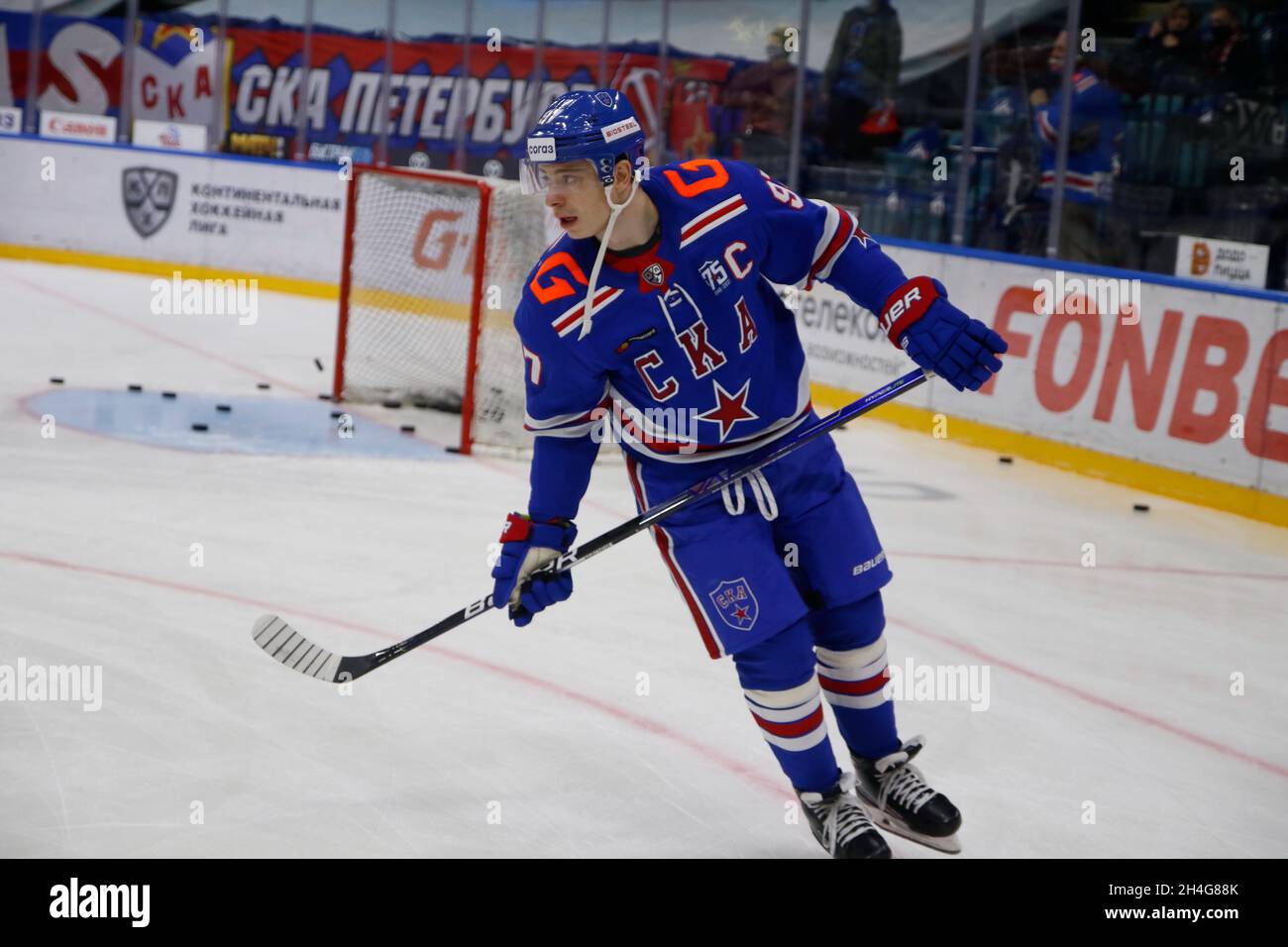 Saint-Pétersbourg, Russie.02 novembre 2021.Nikita Gusev (97) de SKA Saint-Pétersbourg vu pendant la saison régulière 2021-22 de la KHL de la Ligue de hockey Kontinental entre SKA Saint-Pétersbourg et Metallurg Magnitogorsk au Palais des sports de glace.Note finale; SKA Saint-Pétersbourg 2:3 Metallurg Magnitogorsk.Crédit : SOPA Images Limited/Alamy Live News Banque D'Images