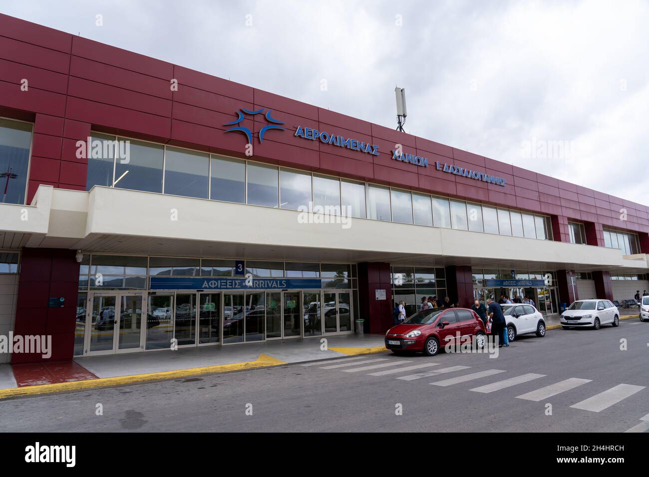 Aéroport international de la Canée Ioannis Daskalogiannis Banque D'Images
