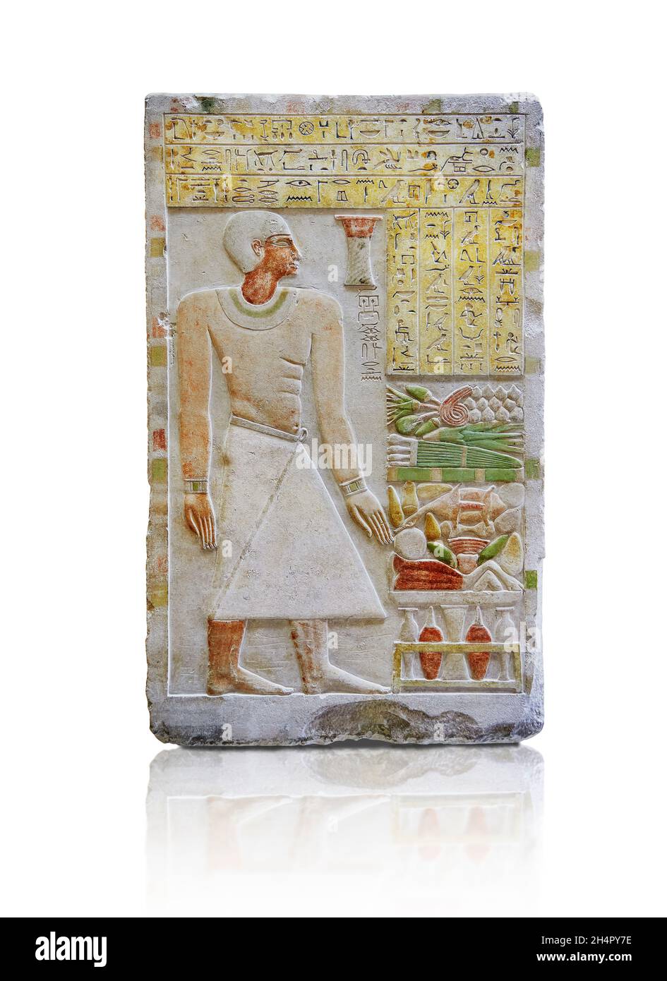 Ancienne stèle égyptienne du trésorier en chef de Senouret, 1970-1900 av. J.-C., 12e dynastie, calcaire.Musée du Louvre C174 ou E 3132.Repas funéraire; homme (jilt Banque D'Images