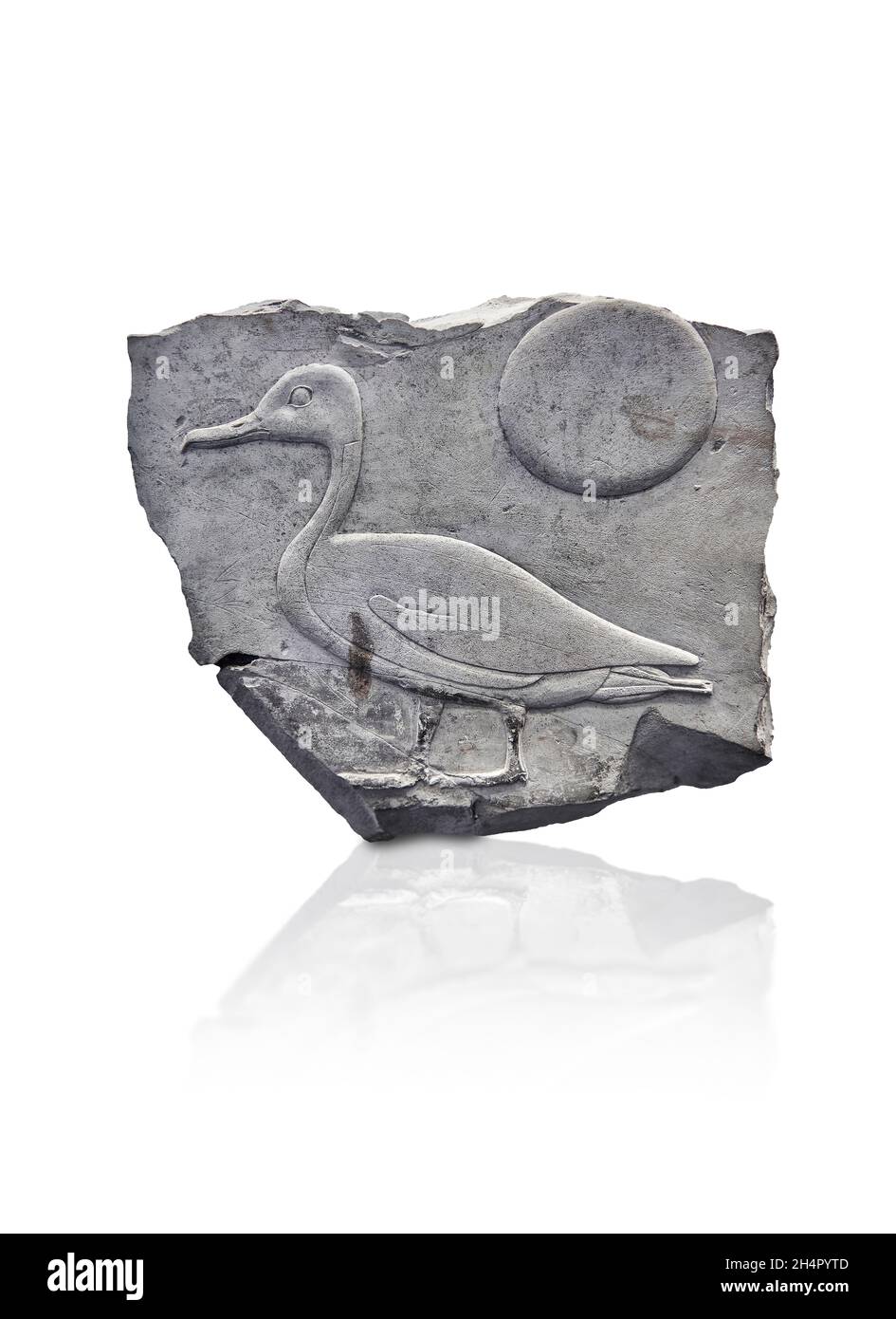 Antique Egyption canard et disque solaire panneau fragment représentant un , 1550-1069, New Empire, Limestone.Musée du Louvre E 14222.Le panneau représente un Banque D'Images
