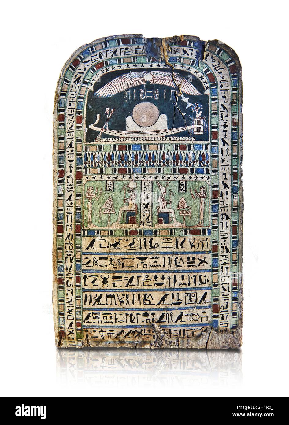 Ancienne stèle égyptienne d'adoration à Atoum & Ra-Horakhty, 554-525 av. J.-C., 16e dynastie.Musée du Louvre N3787.1er registre; signe du ciel étoilé; aile Banque D'Images