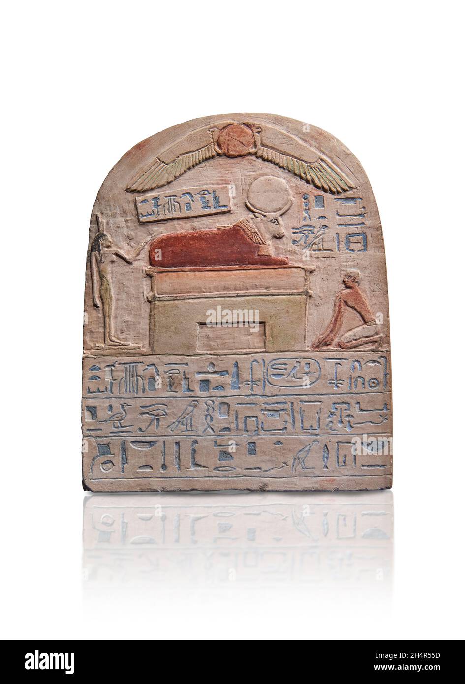 Ancienne stèle égyptienne dédiée à Horoudja BALIFF du temple Ptah et le taureau APIS, 643 BC, trouvé à Serapeum de Memphis.Musée du Louvre N54 Banque D'Images