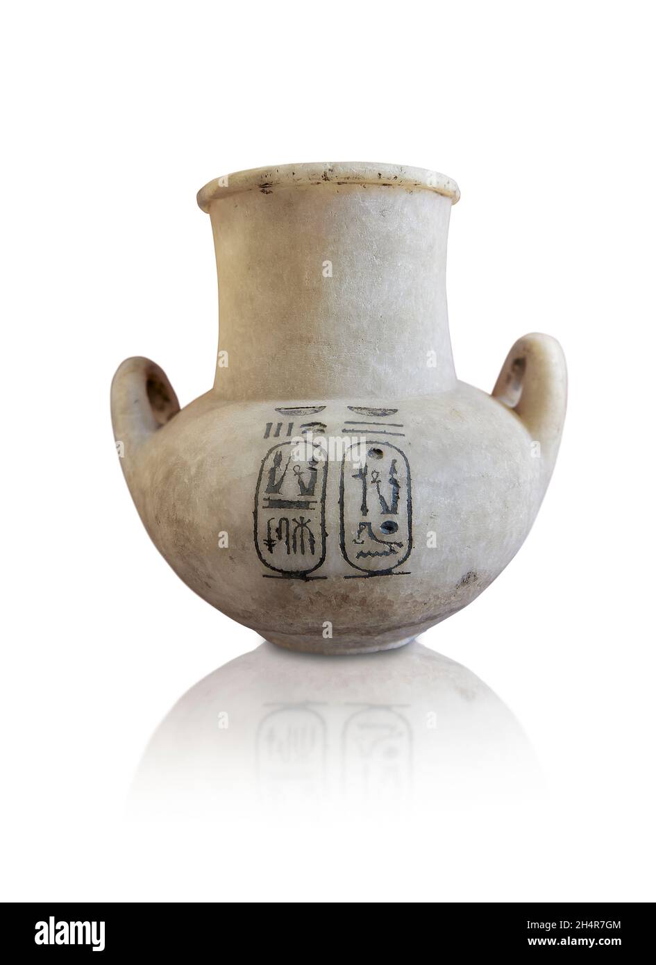 Vase égyptien ancien avec nom Ramsès II, 1279-1213 av. J.-C., albâtre égyptien.Musée du Louvre E898 ou N440 .Hauteur: 26.5 cm; largeur: 27.1 cm pièce Sully Banque D'Images