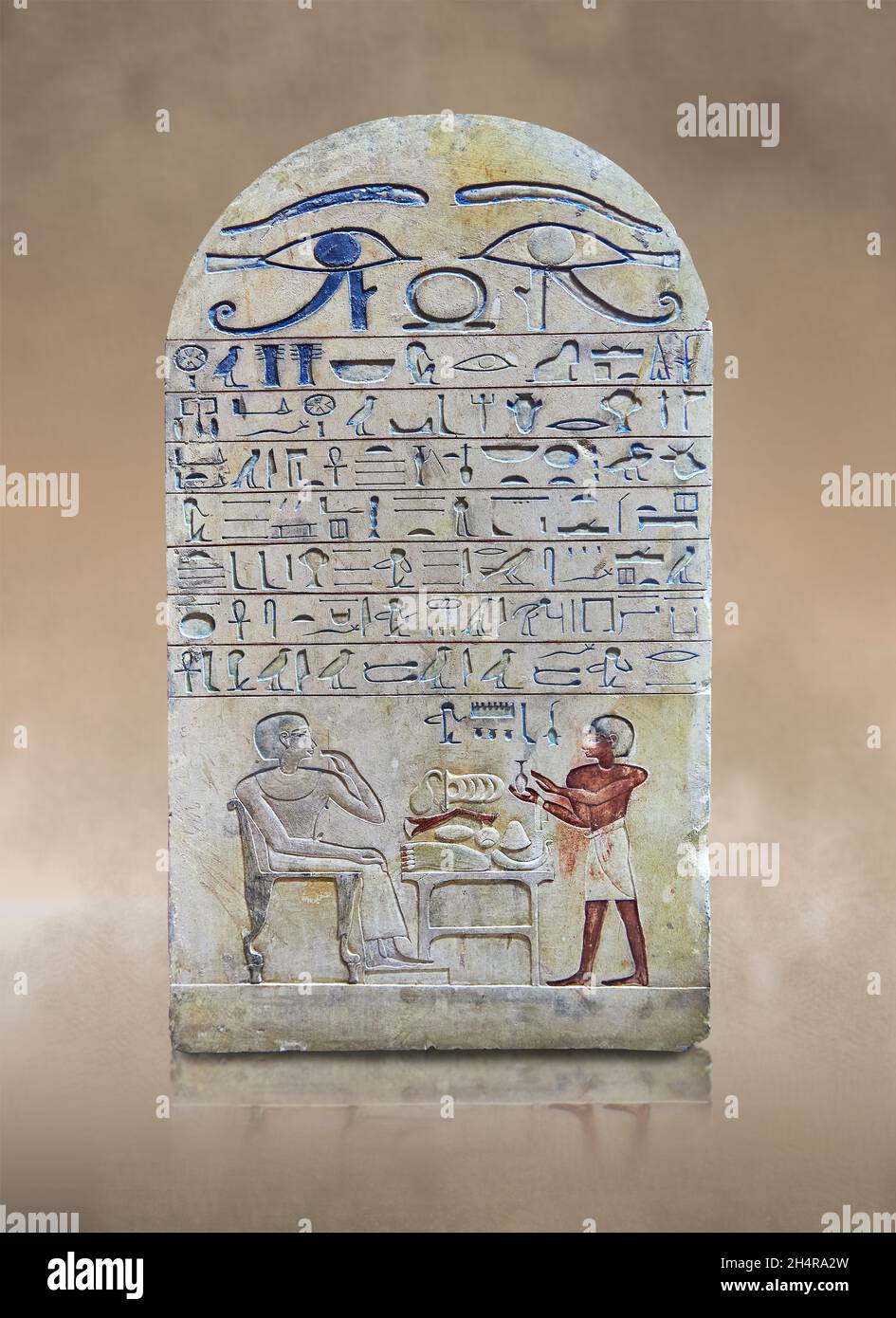 Ancienne stèle funéraire égyptienne représentant Ouhemmenou offrant une boisson à l'intendant haut IAT, Circa 1550 BC, 17-18 Dynasty, .Le Musée du Louvre . Funker Banque D'Images