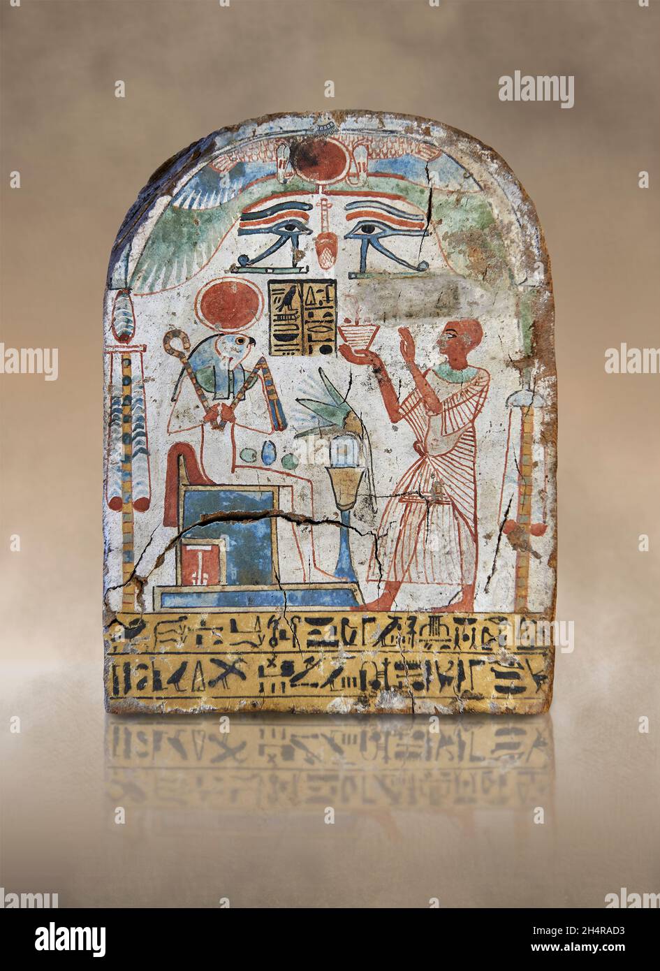 Rare Antique Ancient Egyptian Stela God Anubis Jackal Mummifying Rare Antique Ancient Egyptian Stela God Anubis Jackal Mummifying