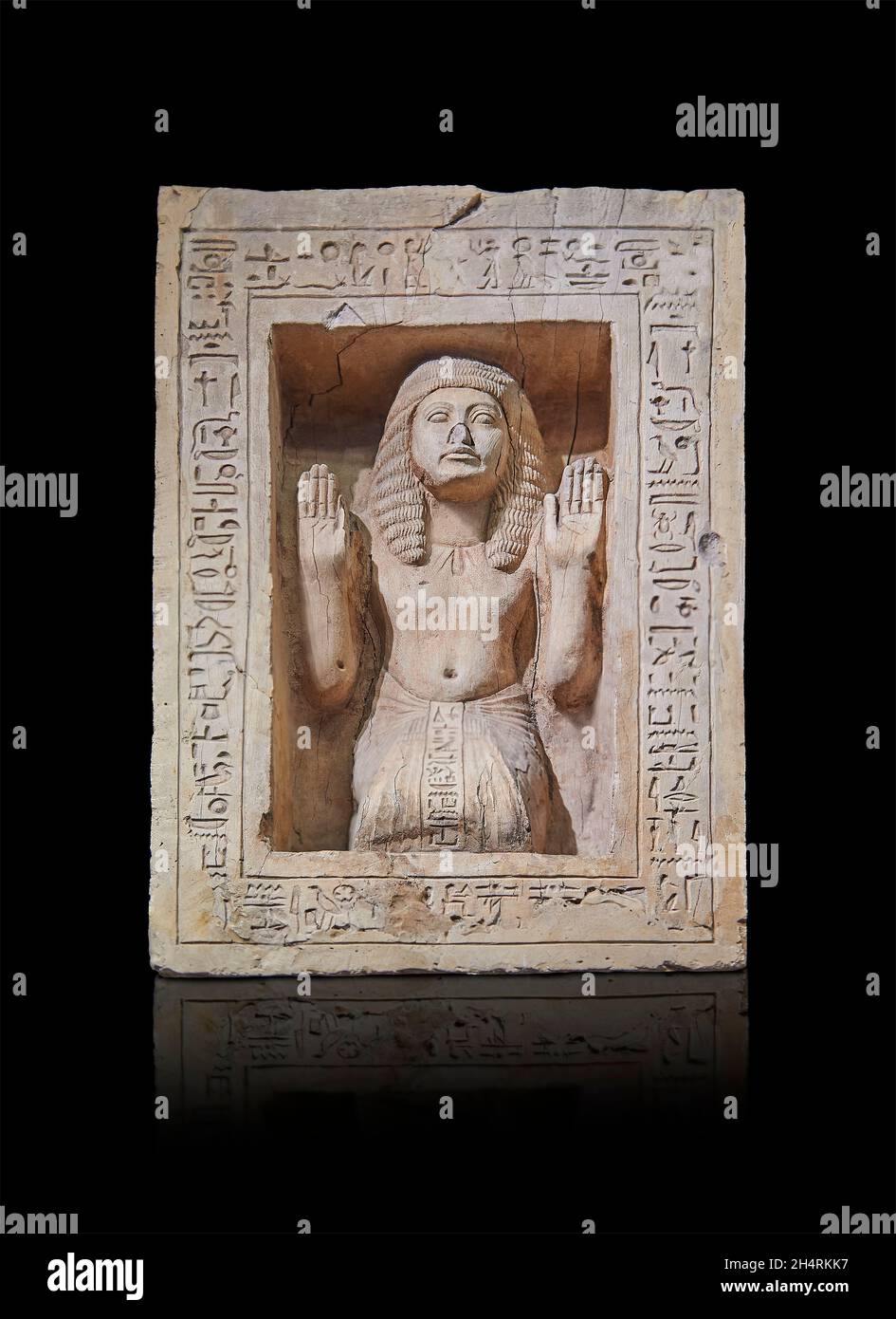 Fragment antique de Pyramidion égyptien de la tombe de Minnakht, 1327-1295 av. J.-C., 18e dynastie, calcaire.Musée du Louvre E 10265 ou AF570.La pierre est fr Banque D'Images