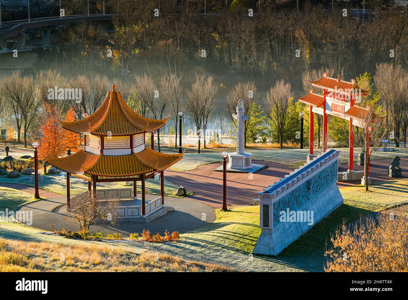 Canada edmonton alberta pagode chinoise Banque de photographies et d ...