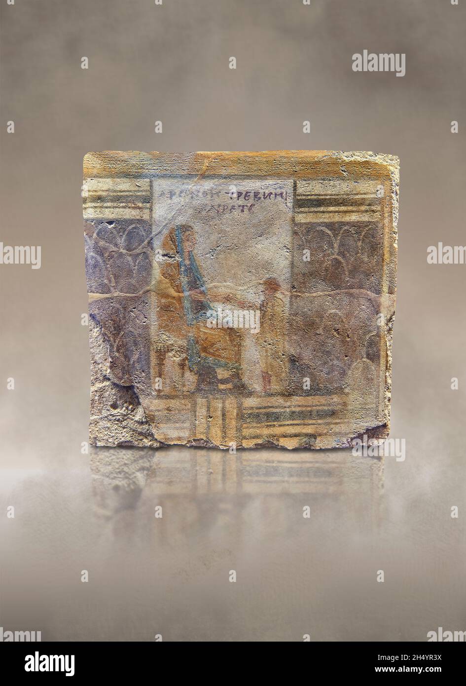 Fresque murale murale murale de la tombe égyptienne de Ptolomaic, 200-100 av. J.-C., Alexandrie, Musée du Louvre MDN 2287 Banque D'Images