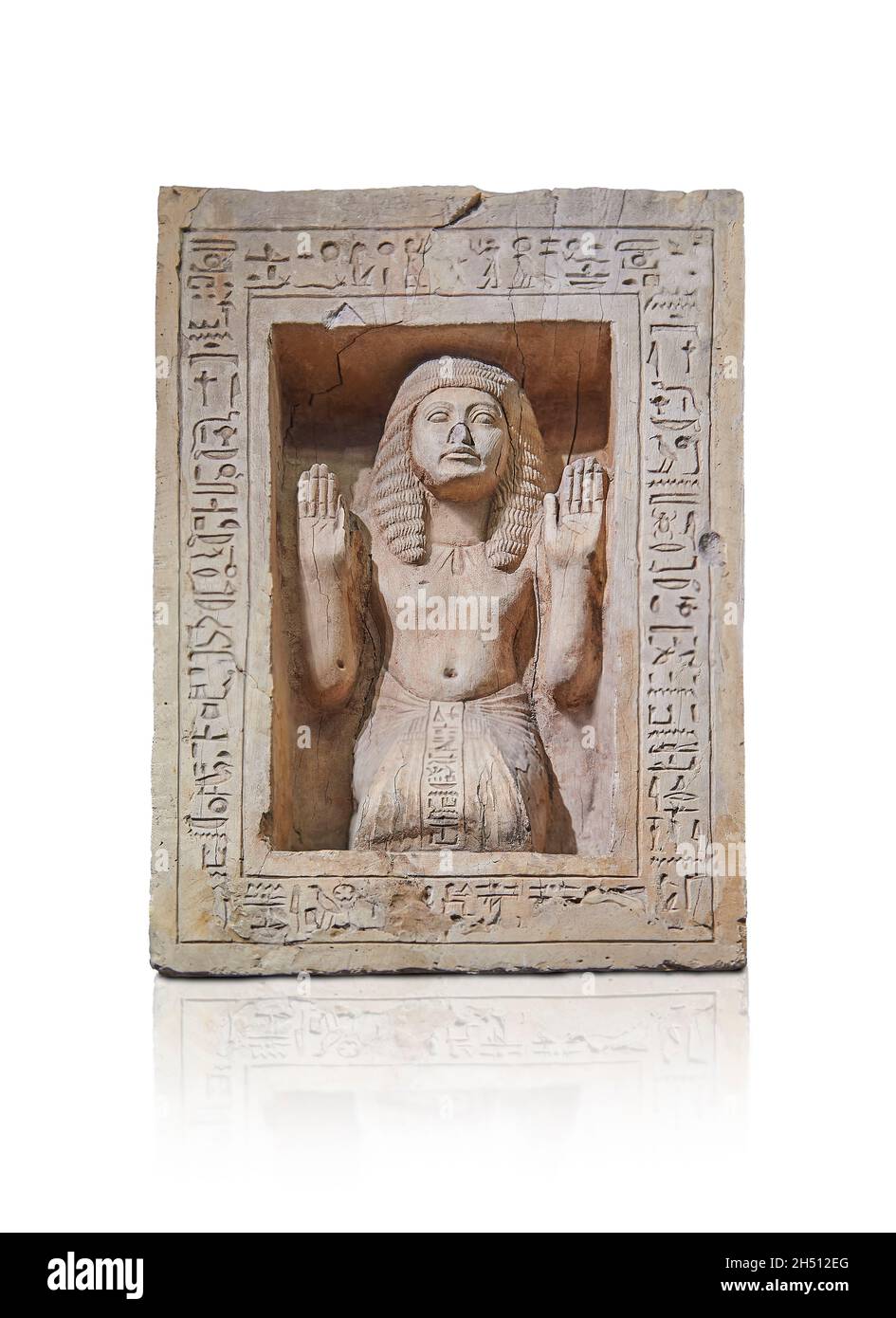 Fragment antique de Pyramidion égyptien de la tombe de Minnakht, 1327-1295 av. J.-C., 18e dynastie, calcaire.Musée du Louvre E 10265 ou AF570.La pierre est fr Banque D'Images