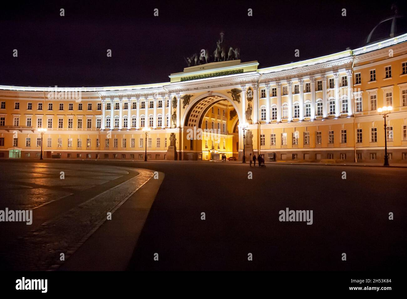 Le bâtiment du personnel général à Saint-Pétersbourg en Russie Banque D'Images