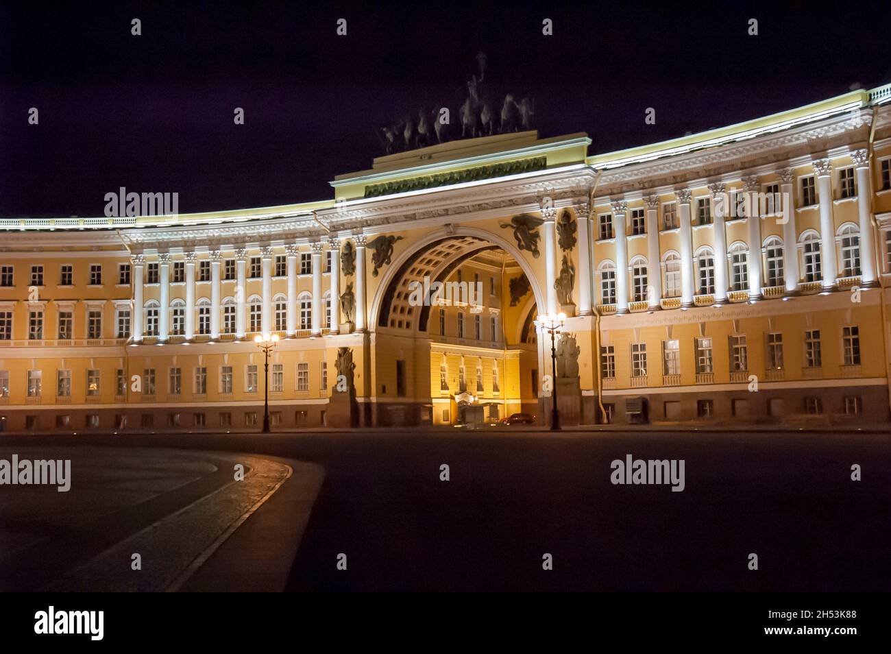 Le bâtiment du personnel général à Saint-Pétersbourg en Russie Banque D'Images