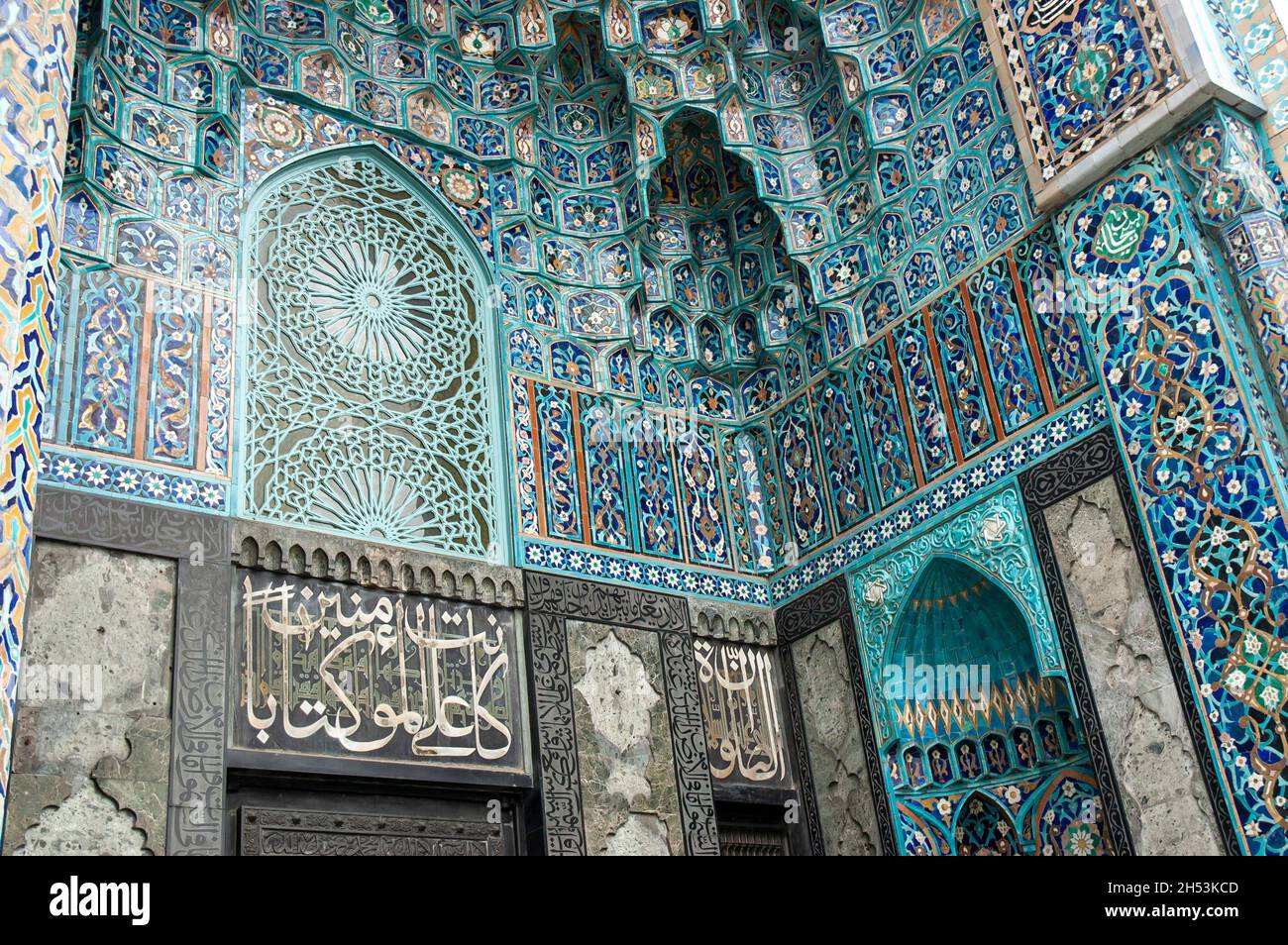 Mosquée Saint-Pétersbourg Saint-Pétersbourg Russie Banque D'Images