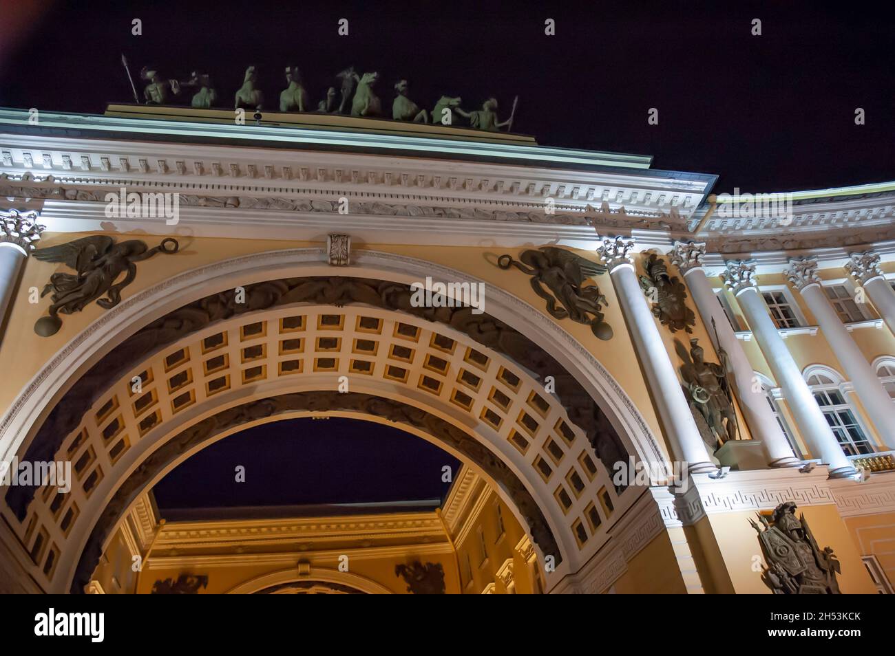 Le bâtiment du personnel général à Saint-Pétersbourg en Russie Banque D'Images