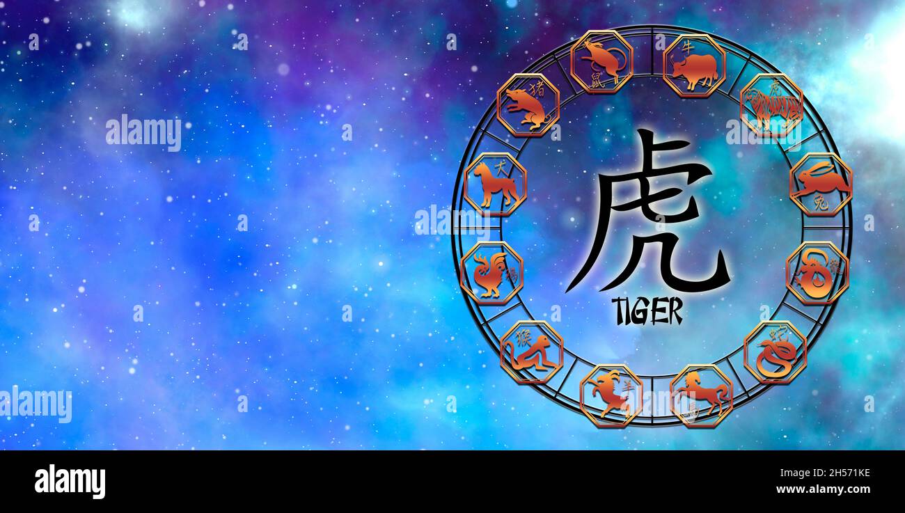 Signes chinois de zodiaque et année du concept de tigre Banque D'Images