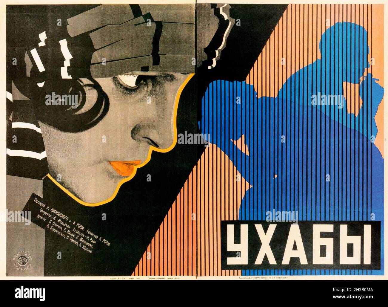 Potholes (russe: Ухабы, romanisé: Ukhaby) est un drame romantique et silencieux soviétique de 1928 dirigé par Abram Room. Banque D'Images
