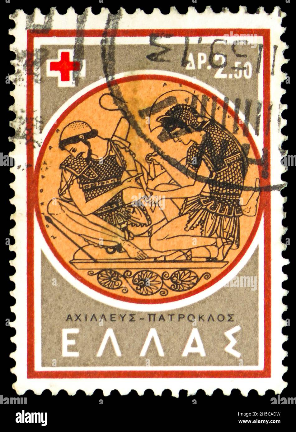 MOSCOU, RUSSIE - 24 OCTOBRE 2021 : timbre-poste imprimé en Grèce montre Achilles et Patroclos, Musée de Berlin, série internationale de la Croix-Rouge, vers 1 Banque D'Images