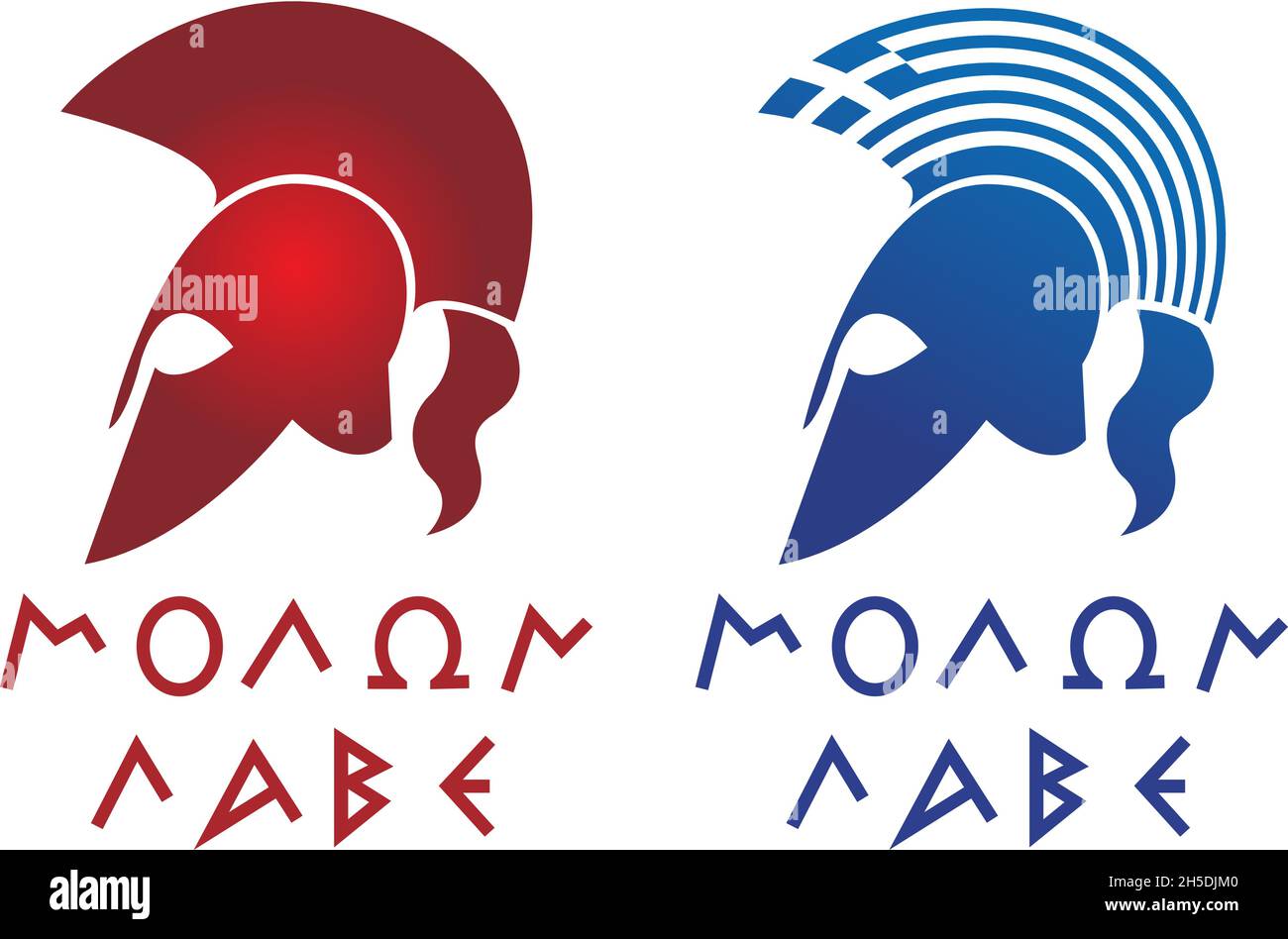 Molon Labe, ancienne phrase spartiate avec silhouette de casque guerrier de la Grèce antique, illustration vectorielle Illustration de Vecteur