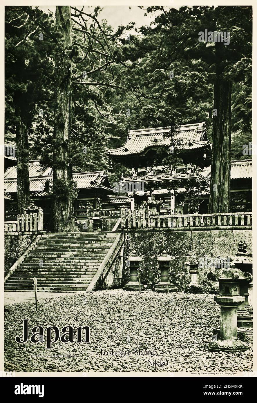 Affiche de voyage japonaise (chemins de fer du gouvernement japonais, Circa 1936).Affiche japonaise. Banque D'Images