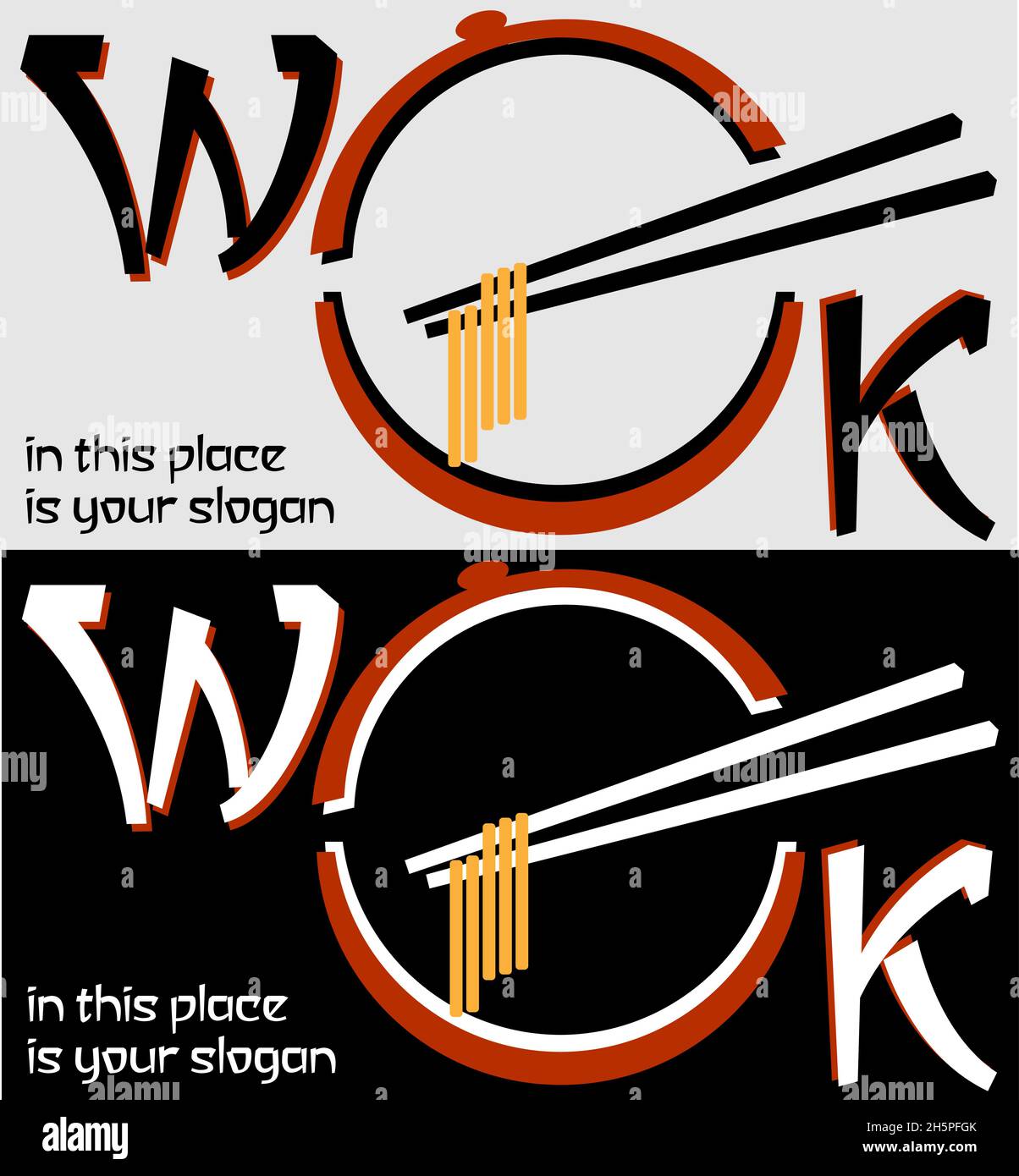 logo minimal de la cuisine asiatique wok en deux versions 1 Illustration de Vecteur