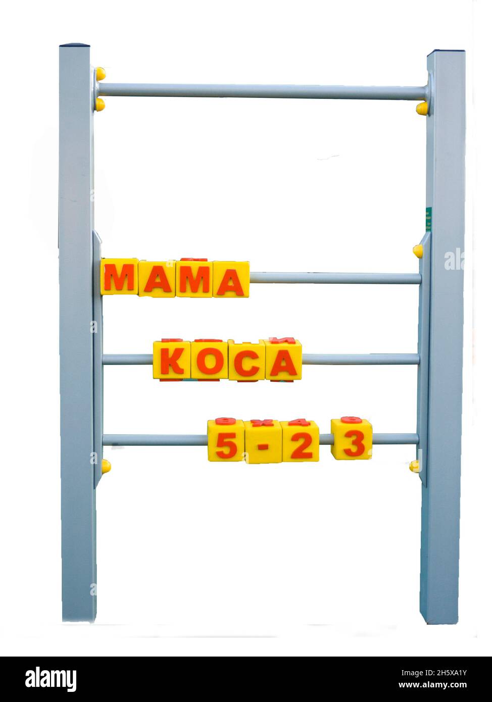 Jeu de rue pour enfants pour taper des mots à partir de lettres et de chiffres. Banque D'Images