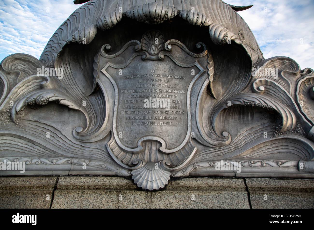 Lyndon Baines Johnson Memorial Grove sur le Potomac Banque D'Images