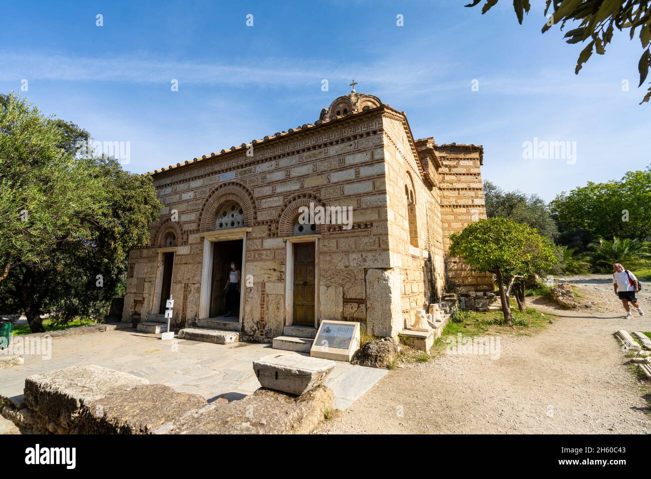 Athènes, Grèce.Novembre 2021. Vue de l'église des saints apôtres à l'intérieur du site archéologique de l'ancienne Agora, dans le centre ville Banque D'Images