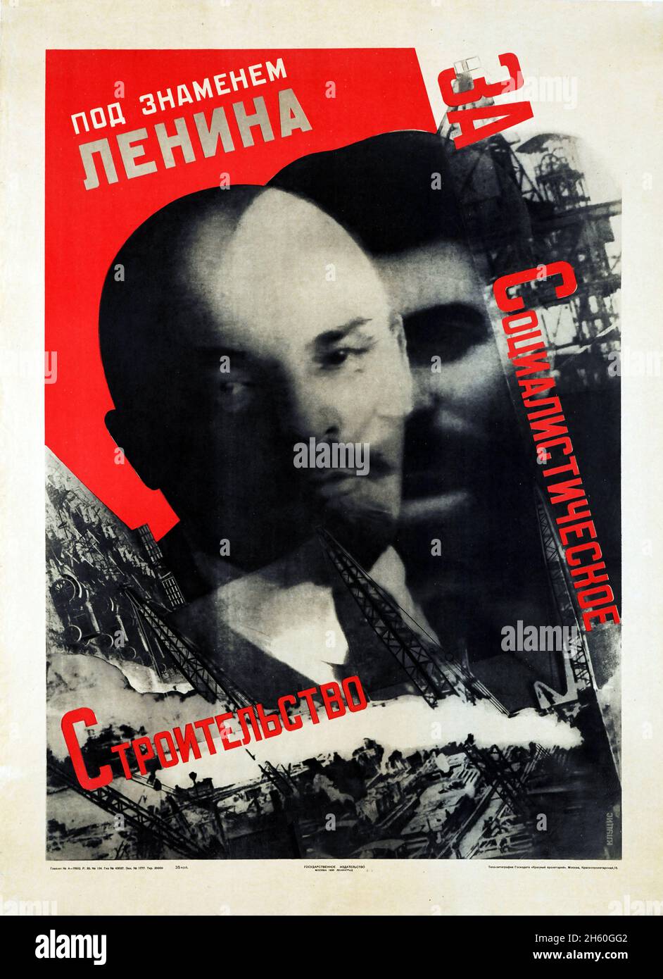 Sous la bannière de Lénine pour la construction socialiste.Affiche de Gustav Klutsis (Gustavs Klucis).Staline et Lénine.Affiche de propagande russe vintage. Banque D'Images
