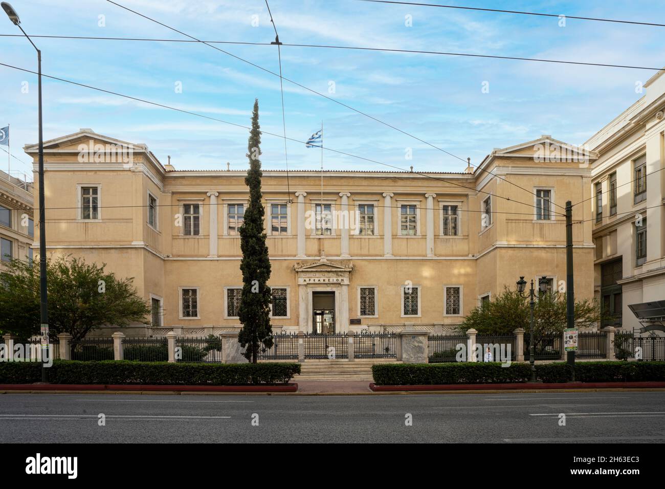 Athènes, Grèce.Novembre 2021. Le bâtiment du Conseil d'Etat grec dans le centre-ville Banque D'Images