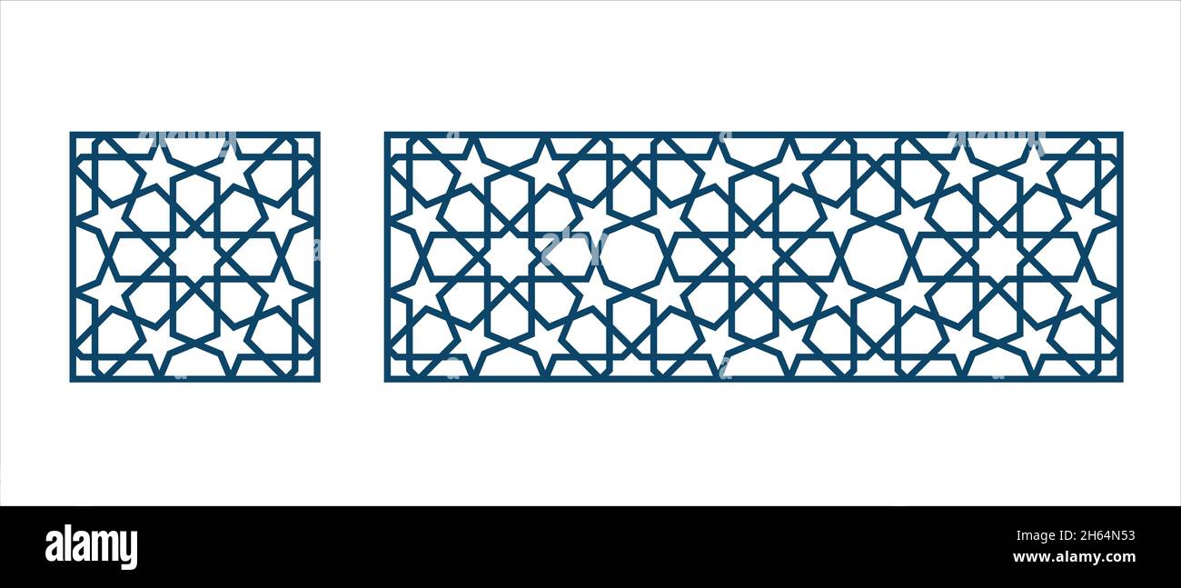 Motif traditionnel islamique pour décorer la carte du Ramadan Illustration de Vecteur