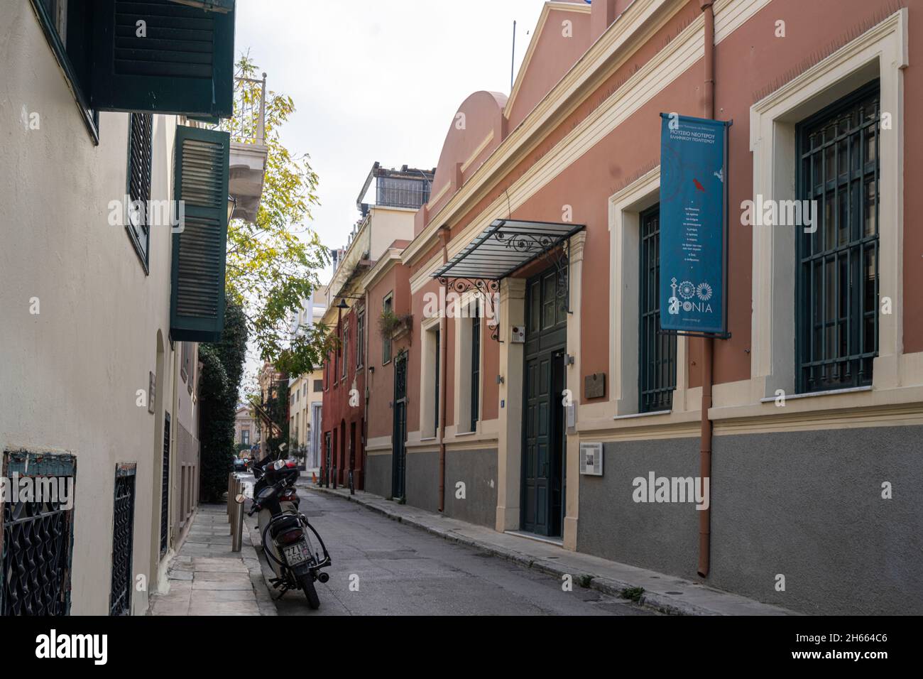 Athènes, Grèce.Novembre 2021. La vue extérieure de la salle de bains du musée Winds dans le centre ville Banque D'Images
