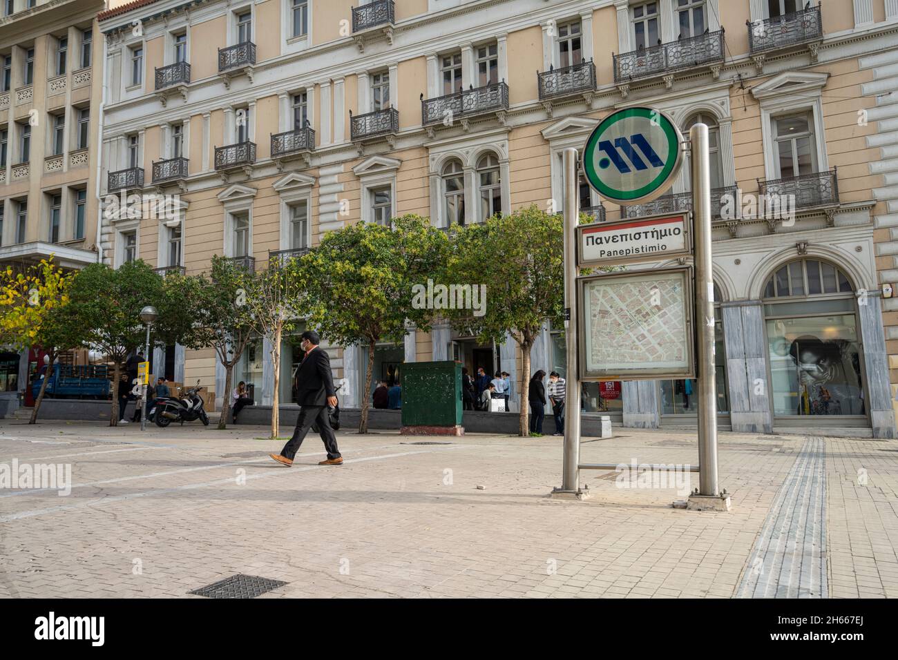 Athènes, Grèce.Novembre 2021.La station de métro Panepistimio s'affiche dans le centre-ville Banque D'Images