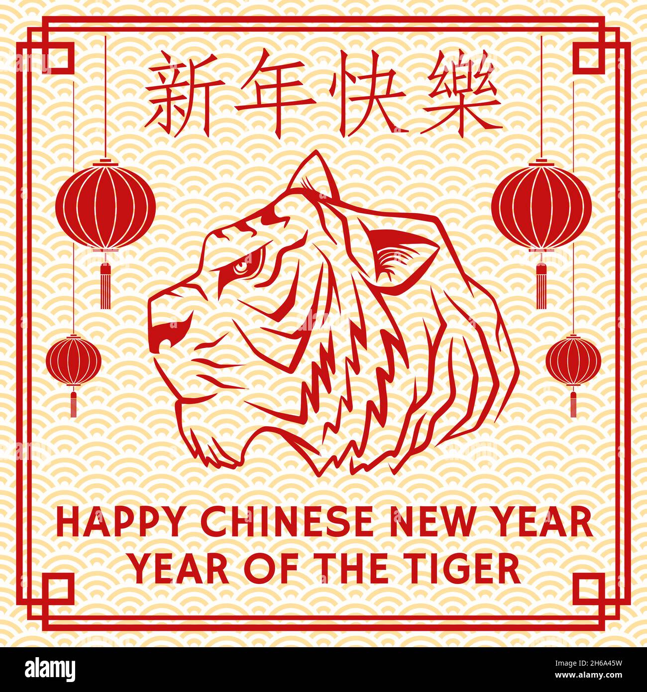 Carte de vœux du nouvel an chinois avec silhouette de tête de tigre