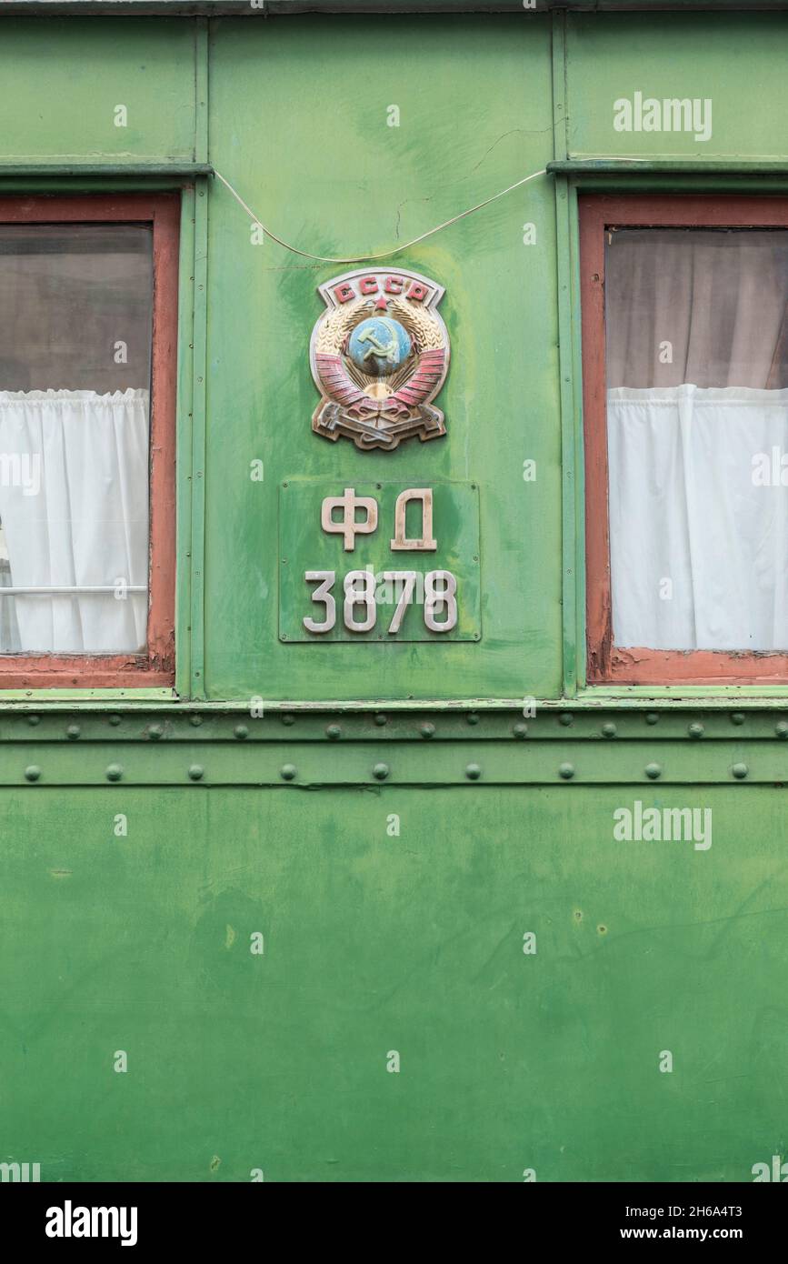 La voiture de chemin de fer personnelle de Staline, située à l'extérieur du musée Joseh Staline dans son lieu de naissance Gori, Shida Kartli, Géorgie, Caucase Banque D'Images