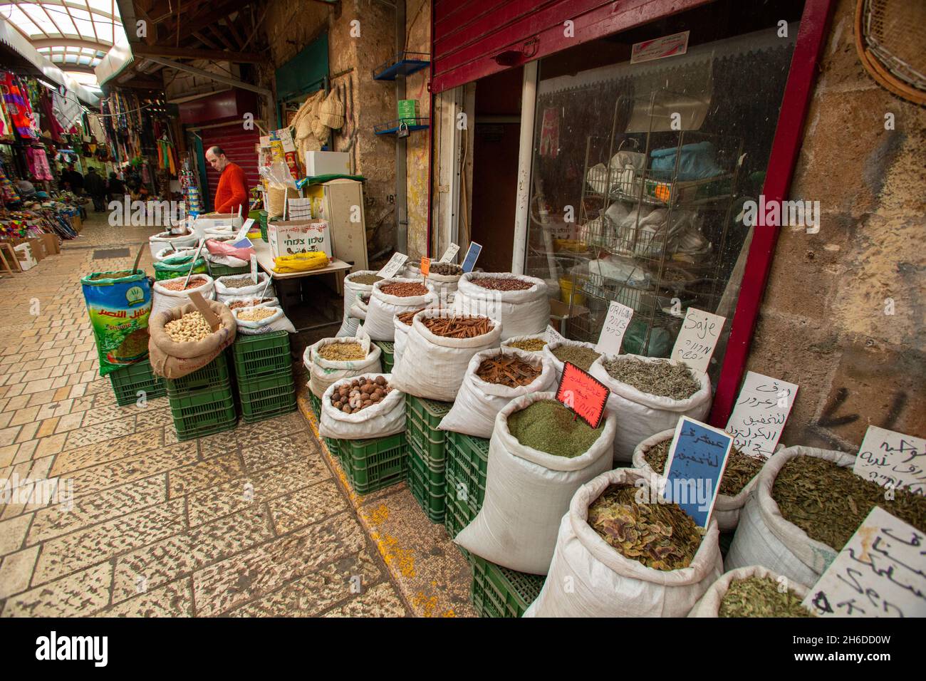 Le bazar dans la vieille ville d'Acre, Galilée occidentale, Israël Banque D'Images