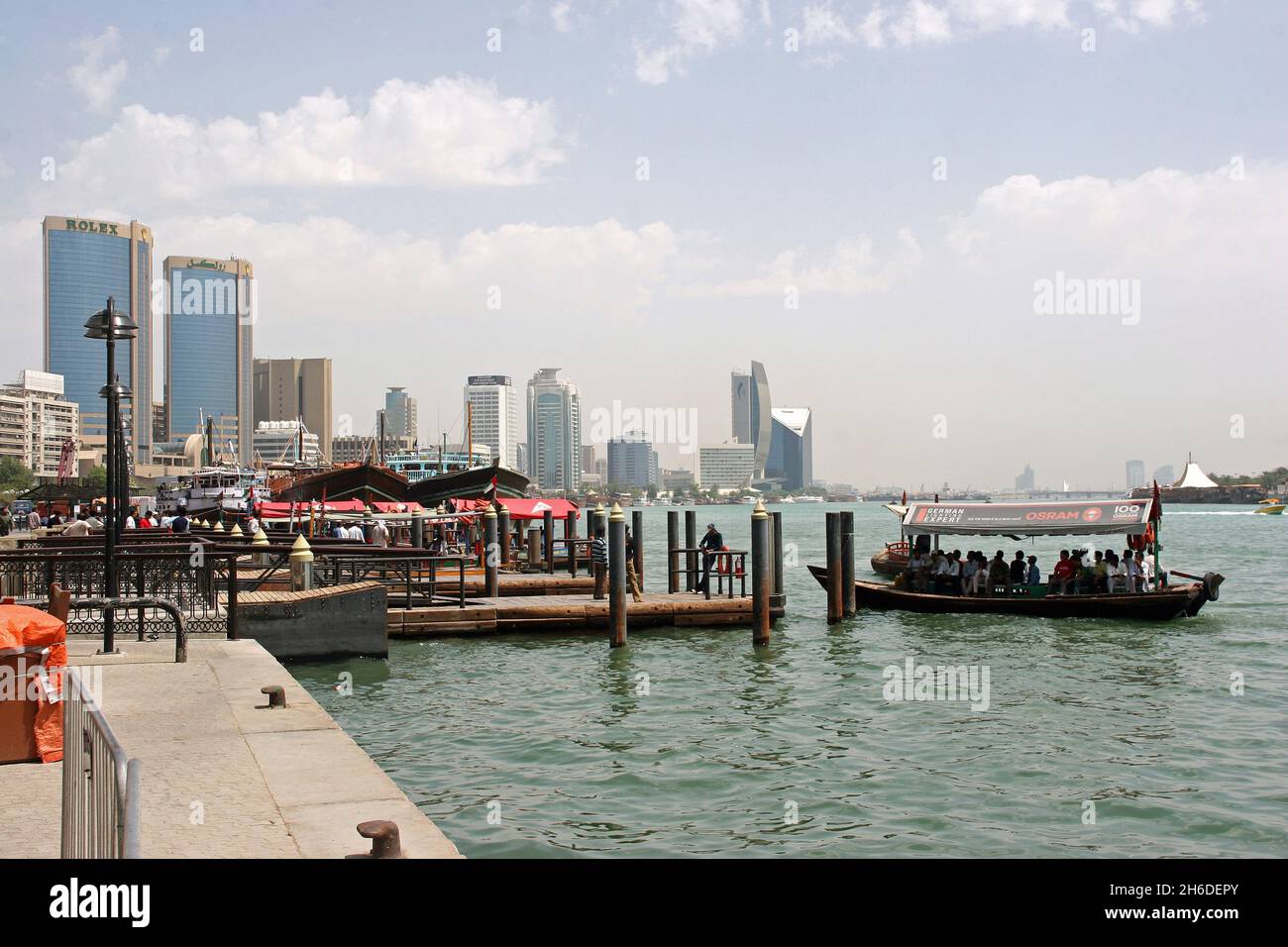Dubai Creek dans la ville, Banque nationale de Dubaï et Chambre de commerce en arrière-plan, Émirats arabes Unis, Dubaï Banque D'Images