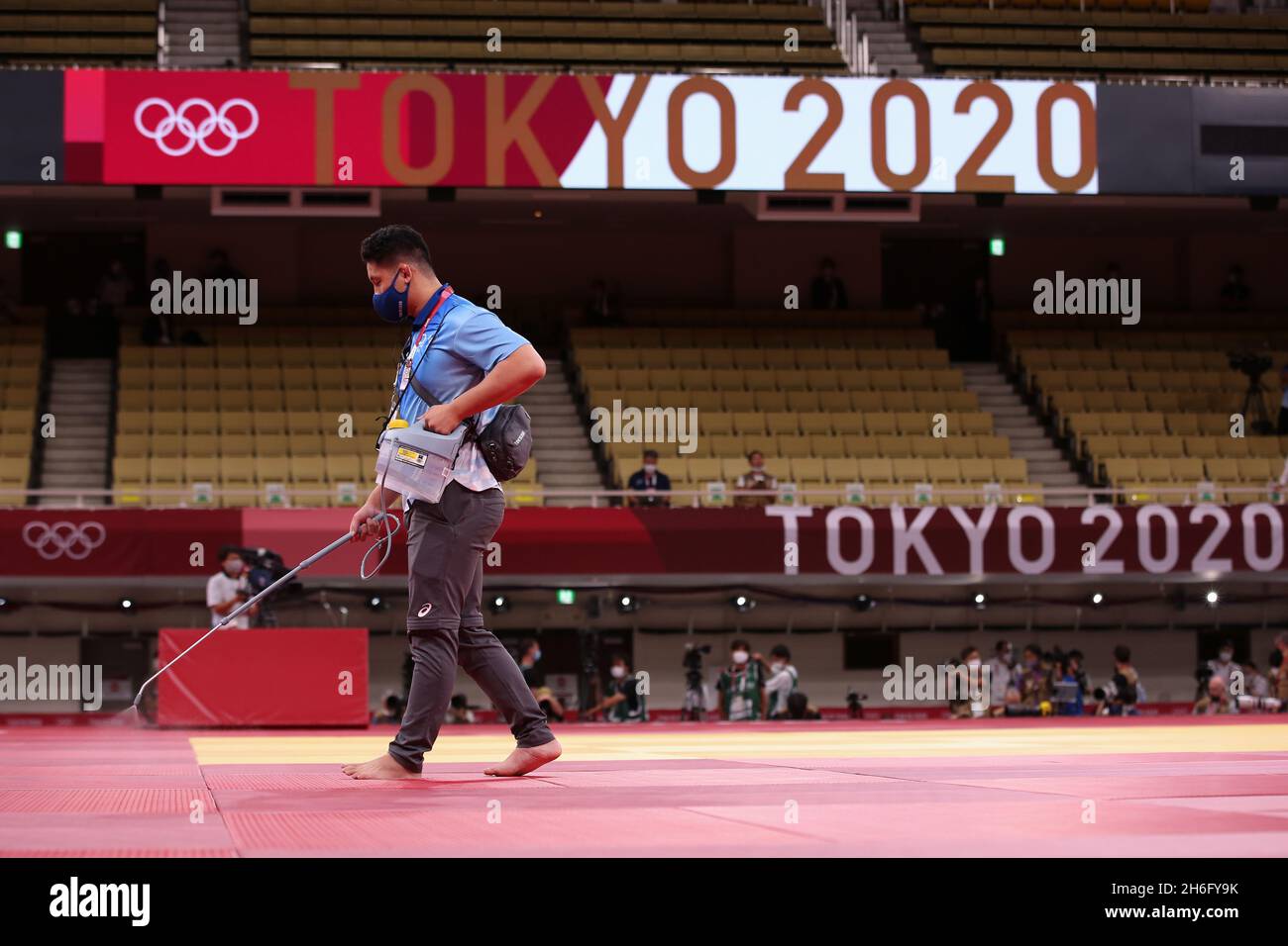 Nettoyage du tatami Banque de photographies et d'images à haute résolution  - Alamy