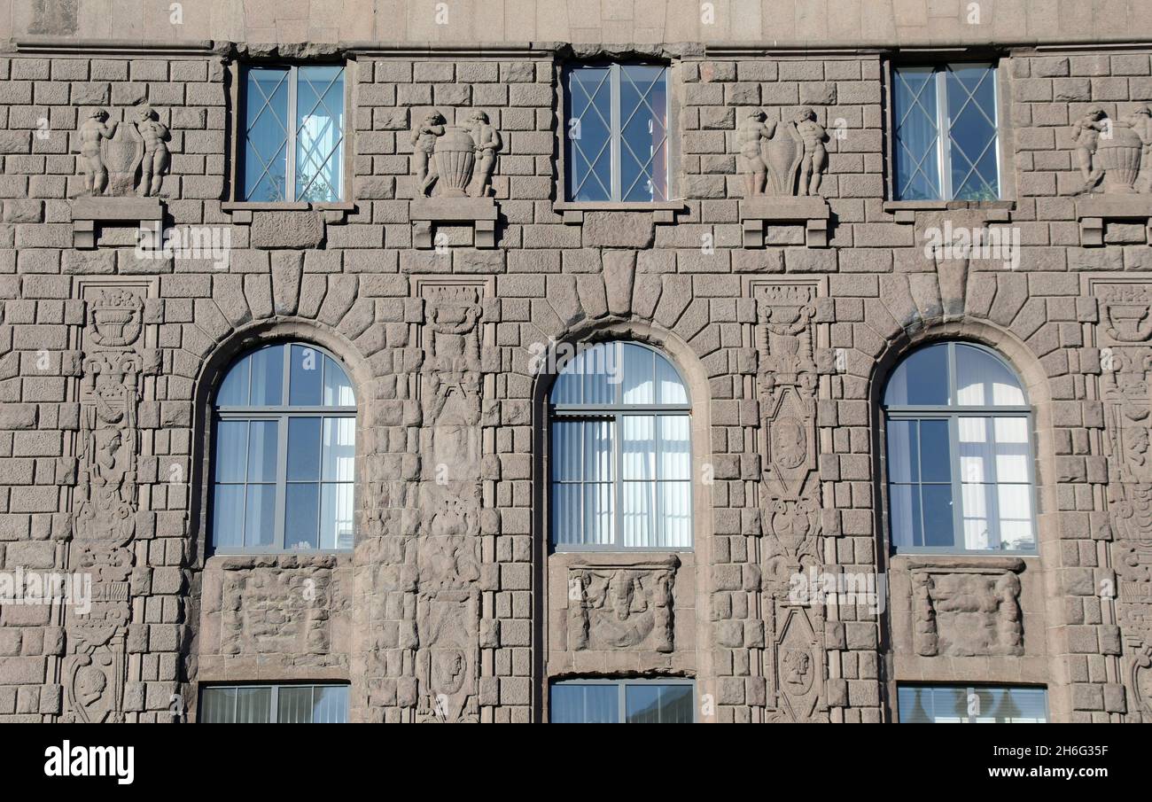 Architecture stalinienne à la rue Khreshchatyk à Kiev Banque D'Images