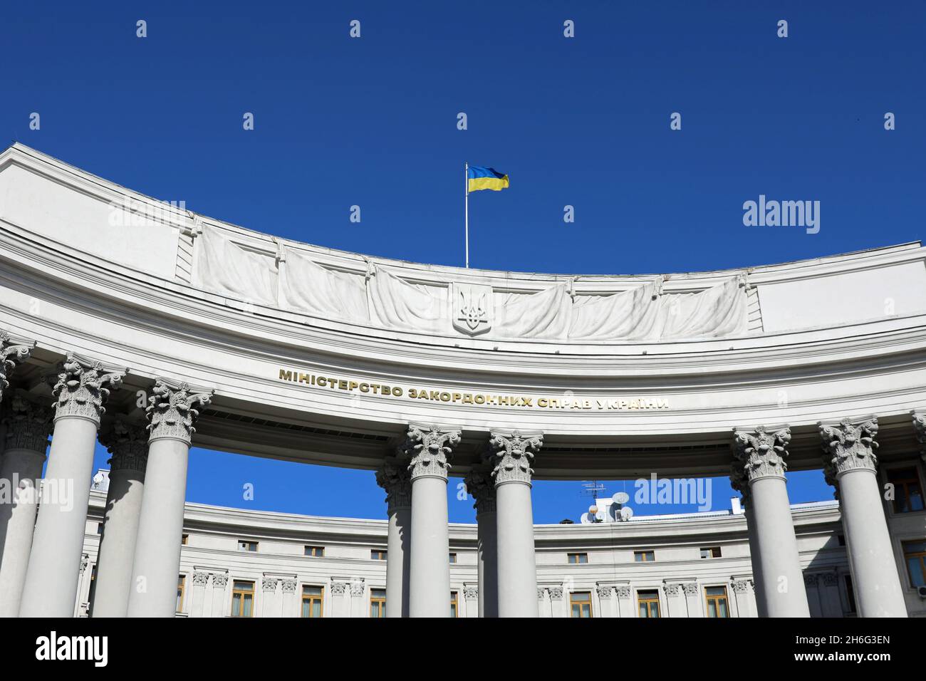 Ministère des Affaires étrangères de l'Ukraine dans l'ancien quartier général du Parti communiste à Kiev Banque D'Images