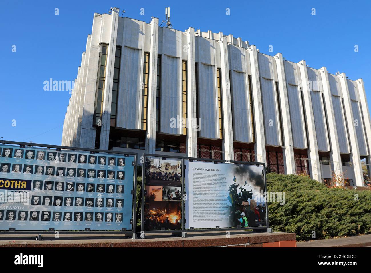 Les conseils d'information d'Euromaidan à la Maison ukrainienne de Kiev Banque D'Images