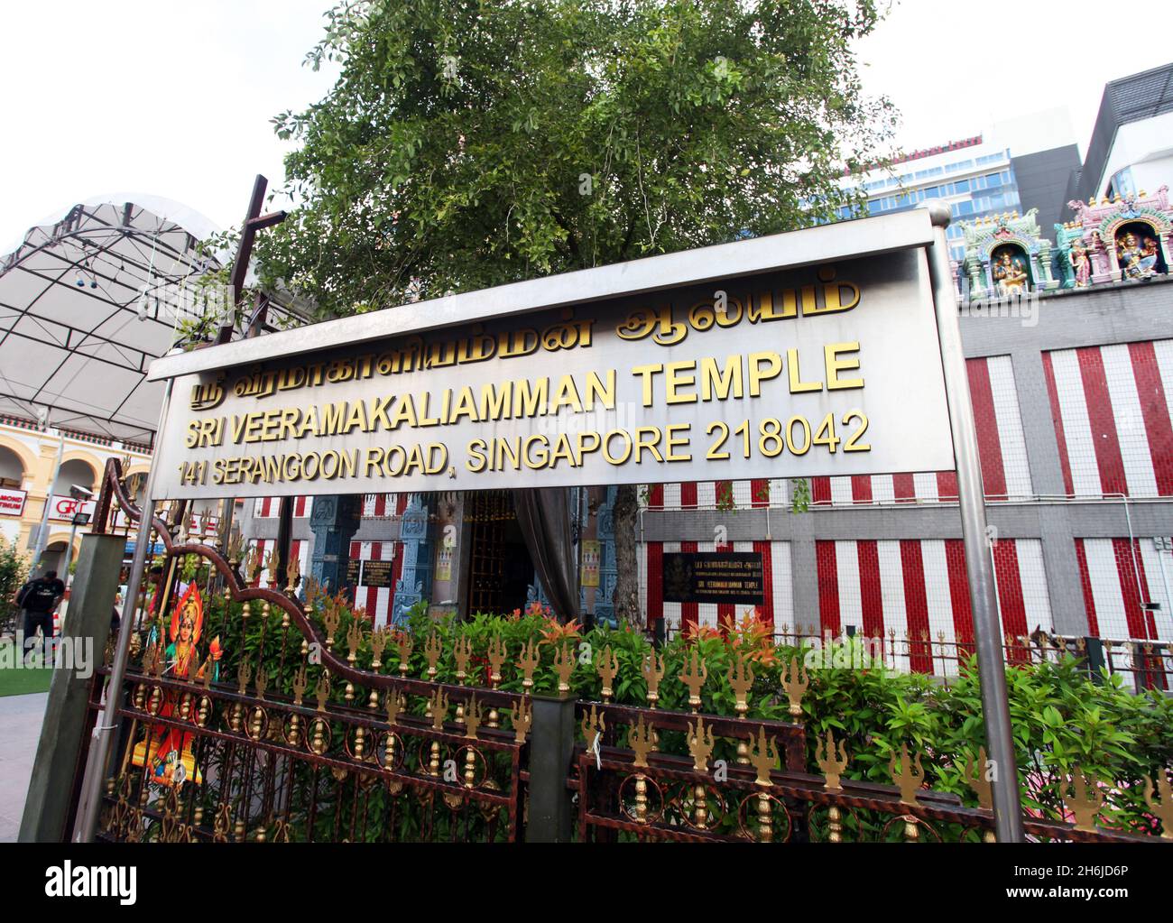 Le temple Sri Veeramakaliamman sur la route de Serangoon à Little India, Singapour. Banque D'Images