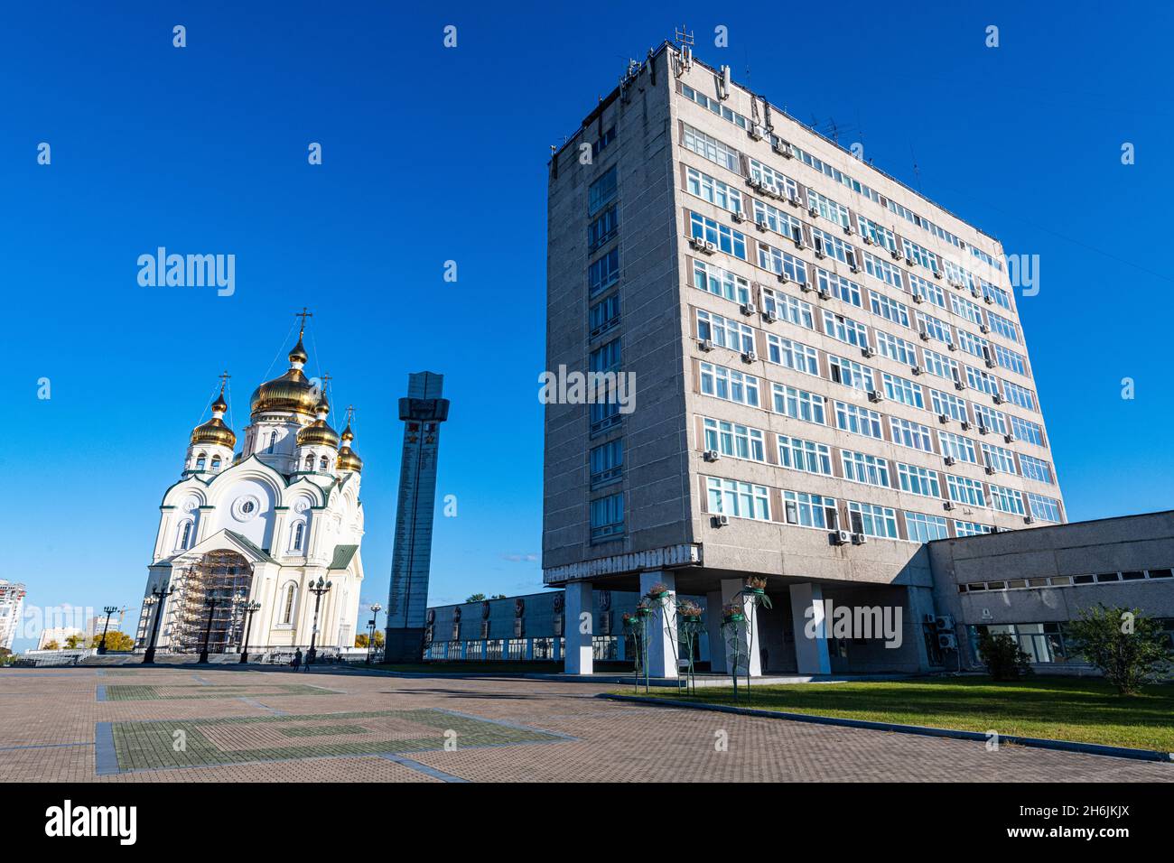 Cathédrale Spaso-Preobrazhensky, Khabarovsk, Khabarovsk Krai, Russie, Eurasie Banque D'Images