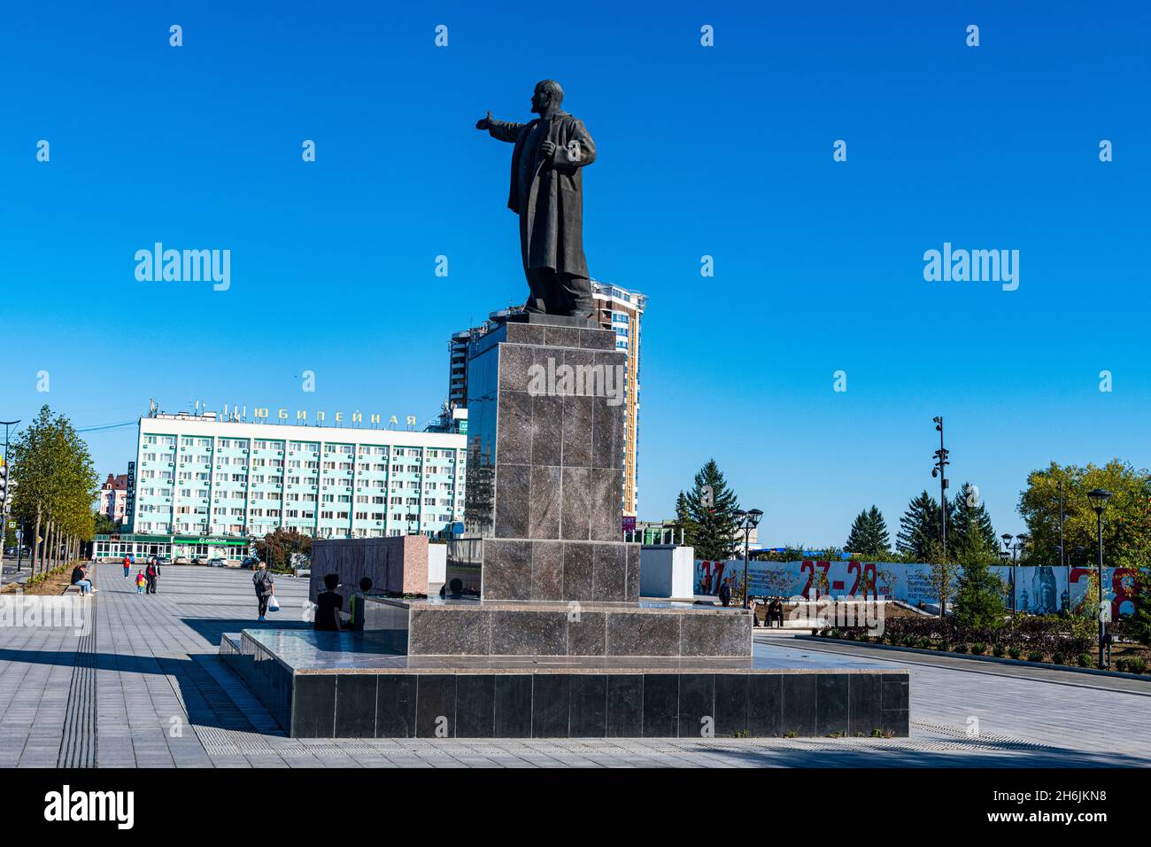 Statue de Lénine, place Lénine, Blagoveshchensk, Oblast d'Amur, Russie,Eurasie Banque D'Images