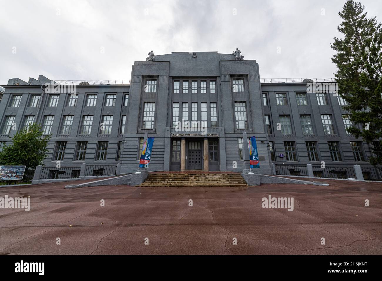 Novosibirsk State Art Museum, Novosibirsk, Oblast de Novosibirsk, Russie, Eurasie Banque D'Images