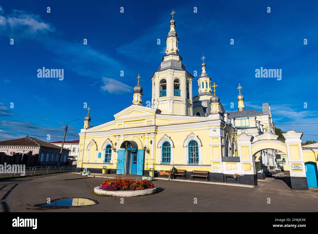 Paroisse du Saint-Sauveur, Minussk, Kraï de Krasnoyarsk, Russie, Eurasie Banque D'Images