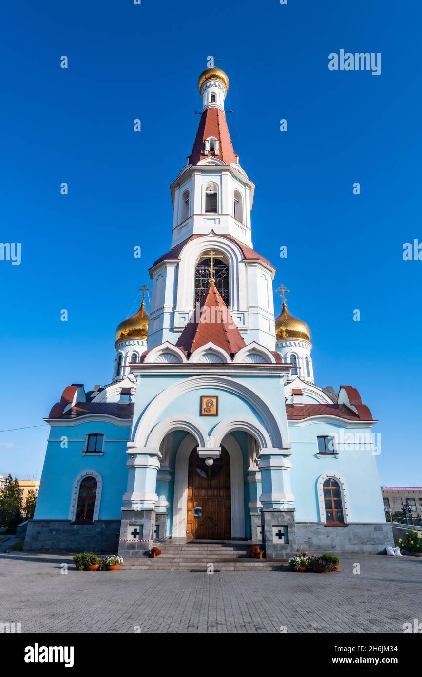 Église de l'icône Kazan de la mère de Dieu, Chita, Zabaykalsky Krai, Russie, Eurasie Banque D'Images