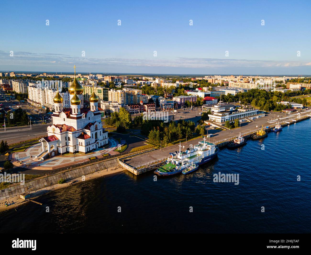 Antenne de la Cathédrale de l'Archange, Arkhangelsk, Russie, Europe Banque D'Images