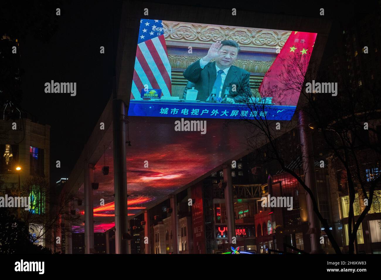 Sommet virtuel de Xi-Biden.16 novembre 2021 Banque D'Images